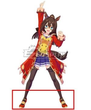 Uma Musume: Pretty Derby Game El Condor Pasa Red Cosplay