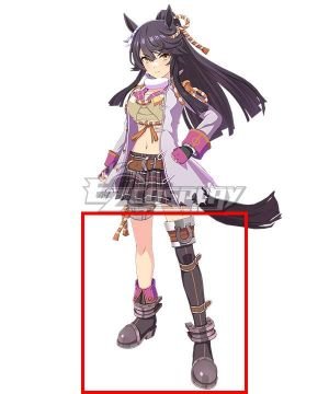 Uma Musume: Pretty Derby Game Narita Brian Grey  Cosplay