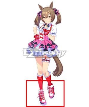 Uma Musume: Pretty Derby Game Smart Falcon Red Cosplay