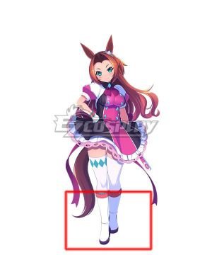 Uma Musume: Pretty Derby Game Kawakami Princess White  Cosplay