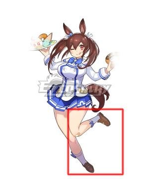 Uma Musume: Pretty Derby Game Hishi Akebono Brown Cosplay