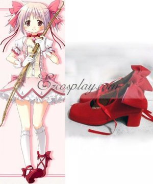 Kaname Madoka Cosplay