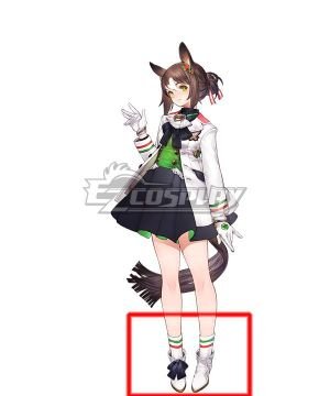 Uma Musume: Pretty Derby Game Fine Motion White Cosplay