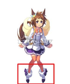 Uma Musume: Pretty Derby Game Biko Pegasus White Cosplay