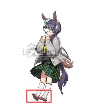 Uma Musume: Pretty Derby Game Zenno Rob Roy Brown Cosplay