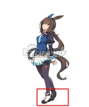 Uma Musume: Pretty Derby Game Admire Vega White Cosplay