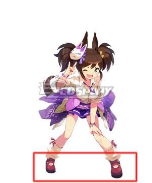 Uma Musume: Pretty Derby Game Inari One Red Cosplay