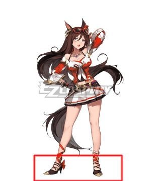 Uma Musume: Pretty Derby Game Seeking the Pearl Black Cosplay