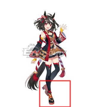 Uma Musume: Pretty Derby Game Kitasan Black Red Cosplay