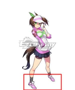 Uma Musume: Pretty Derby Game Ines Fujin Blue Cosplay