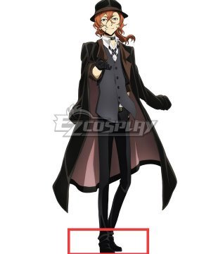 Chuya Nakahara Black Cosplay