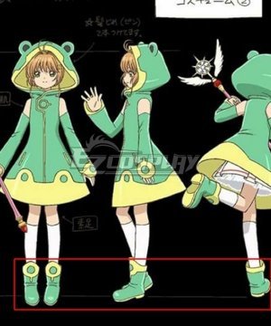 Cardcaptor Sakura: Clear Card Sakura Kinomoto Frog Battle Suit Green  Cosplay