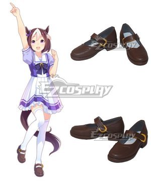 Uma Musume: Pretty Derby Special Week Brown Cosplay