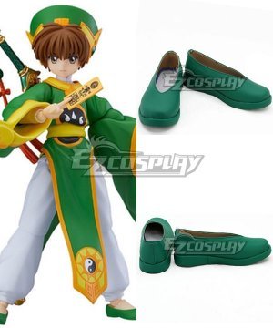 Cardcaptor Sakura: Clear Card Syaoran Li Green Cosplay