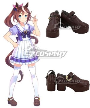 Uma Musume: Pretty Derby Tokai Teio Brown Black Cosplay