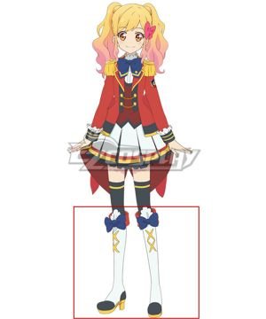 Aikatsu Stars! Yume Nijino White Cosplay