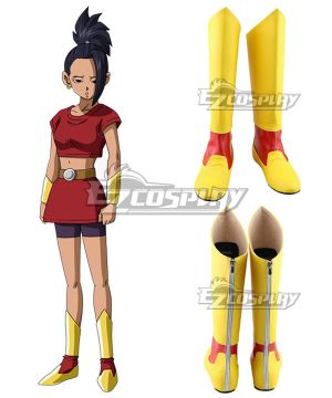 Super Kale Yellow Red  Cosplay