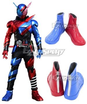 Build Blue Red Cosplay