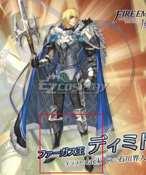  Three Houses Dimitri Alexandre Bladud Election Silver  Cosplay