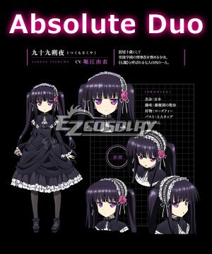 The costume of Julie in Absolute duo