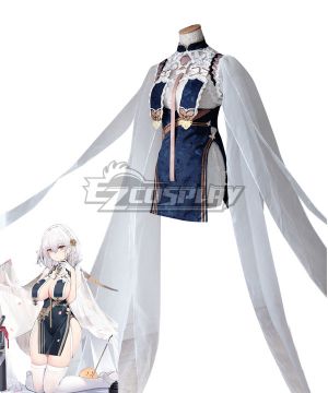 Azur Lane Azure Horizons Sirius Skin Cosplay Costume