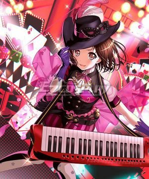 BanG Dream Afterglow Persona Hazawa Tsugumi Cosplay