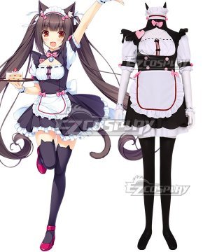 Chocola Cosplay