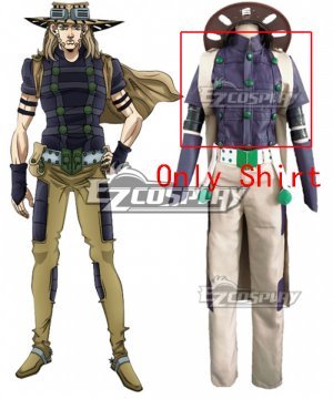 JoJos Bizarre Adventure: Steel Ball Run Gyro Zeppeli (Only Shirt) Cosplay