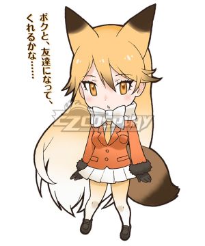 Red Fox Cosplay