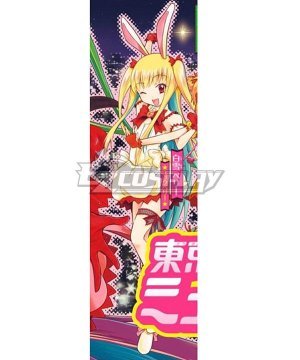 Tokyo Mew Mew Pudding Fong 2022 New Edition Cosplay Costume