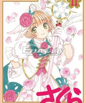 Cardcaptor Sakura Sakura Kinomoto Cover Special Code The Rose Cosplay Costume