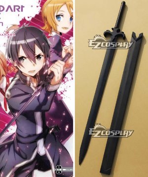 Under World Alicization SAO UW Kirigaya Kazuto Kirito Night Sky Sword Cosplay