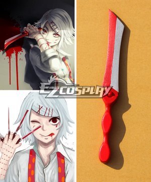 Tokyo Guru Juzo Suzuya Rei Cosplay