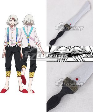 Juzo Suzuya Rei Sword Cosplay  One