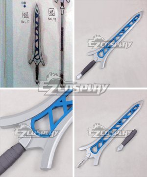 Awakening Brave Sword Cosplay  Prop