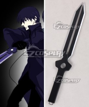 Darker than Black Hei Cosplay Costume