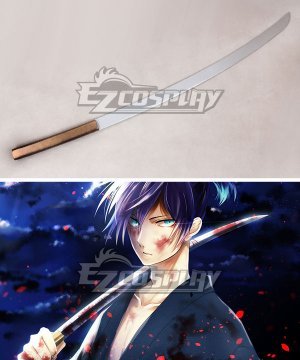 Yato Nora Hine Sword Cosplay  Prop