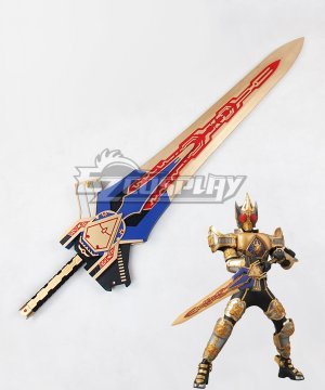 Blade Kazuma Kenzaki Sword Cosplay  Prop