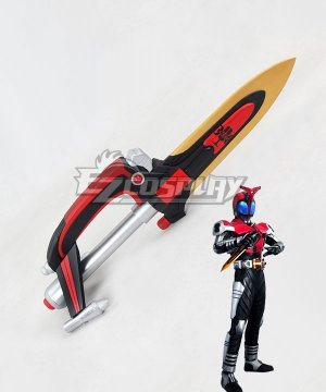 Kabuto Souji Tendou Sword Cosplay  Prop