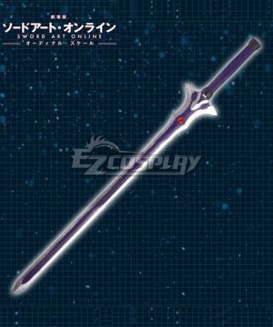 Ordinal Scale Eiji Movie Sword Cosplay  Prop