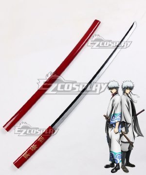 Sakata Gintoki Touyako Sword Cosplay  Prop