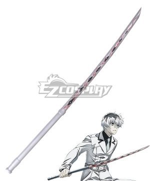 re Tokyo Guru Haise Sasaki Sword Cosplay  Prop