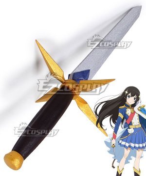 Hikari Kagura Dagger Cosplay