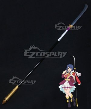 Kaoruko Hanayagi Sword Cosplay  Prop