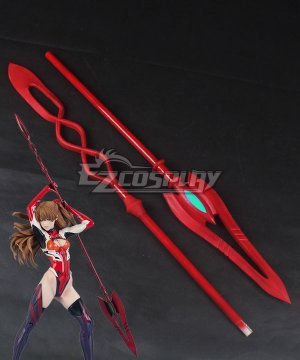 EVA Asuka Langley Sohryu Flare Spear Cosplay  Prop