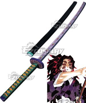 Demon Slayer: Kimetsu No Yaiba Kokushibou Kokushibo Tsugikuni Michikatsu Sword Cosplay