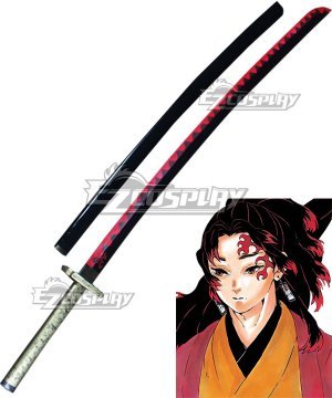 Demon Slayer: Kimetsu No Yaiba Tsugikuni Yoriichi Sword Cosplay