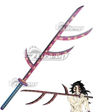 Demon Slayer: Kimetsu No Yaiba Kokushibou Kokushibo Tsugikuni Michikatsu Demon Sword Cosplay