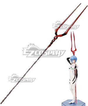 EVA Neon Genesis Evangelion Rei Ayanami Spear of Longinus Cosplay  Prop
