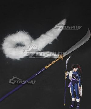 Inuyasha Yashahime : Princess Half-Demon Setsuna Cosplay Weapon Prop